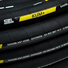 شیلنگ شاتکریت